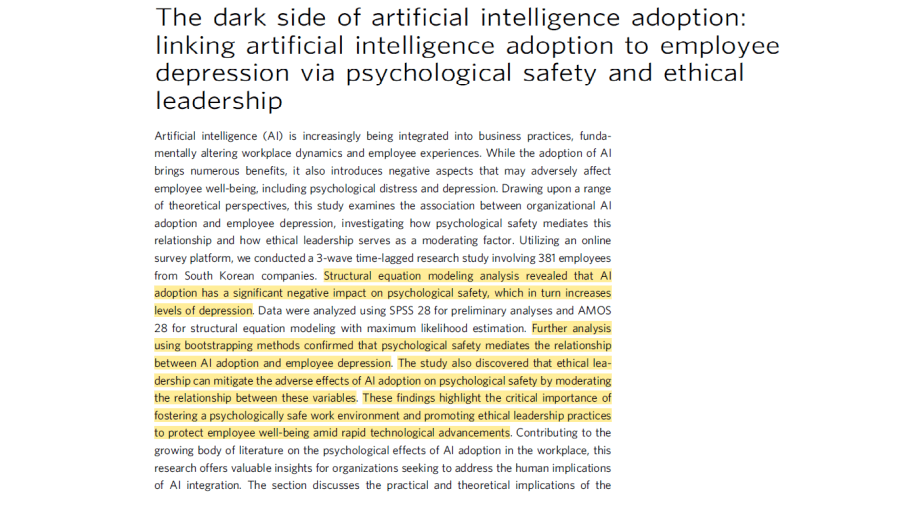 The dark side of artificial intelligence adoption: linking artificial intelligence adoption to employee depression via psychological safety and ethical&nbsp;leadership